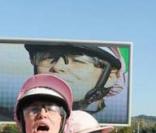 Maïtena Biraben  à la course des célébrités du 15e Festival Epona