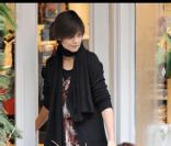 Katie Holmes et Suri