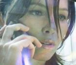 Le premier strip-tease de Jessica Biel dans Powder Blue !