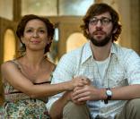 Away we Go de Sam Mendes