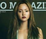 Devon Aoki en couverture de Zoo Magazine 