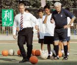 Sir Bobby Robson, ici avec Tony Blair, s'est éteint le 31 juillet 2009 à l'âge de 76 ans