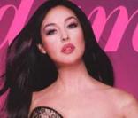 Monica Bellucci en couverture de Madame Figaro du samedi 8 août 2009 