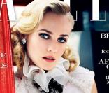 Diane Kruger en couverture du magazine  Tatler  pour l'édition de septembre prochain.  