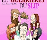 Les citadines : tome 1 