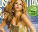 Shakira, terriblement sexy !