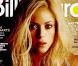 Shakira, terriblement sexy !