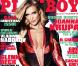 La belle Joanna Krupa pour la marque de lingerie Bon Prix.