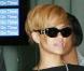 Rihanna en toute simplicité... Bizarre !