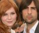 Kirsten Dunst et Jason Schwartzman.