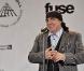 Le 15 mars 2010, le Rock and Hall Hall of Fame a accueilli cinq nouveaux dieux, en présence de Steve Van Zandt
