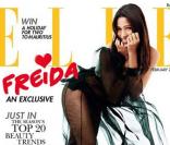 Freida Pinto en couverture du  Elle  Inde du mois de février 2010