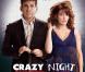 Un extrait énormissime de  Crazy Night , la nouvelle comédie de Shawn Levy, avec Steve Carell et Tina Fey.