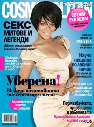Rihanna en couverture de Cosmopolitan Bulgarie du mois de mai