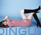 L'album Dingue d'Emmanuelle Seigner