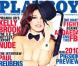 La bombe Kelly Brook prouve qu'elle est "la femme parfaite" en posant dans Playboy !