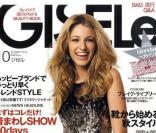 Blake Lively en couverture du magazine Gisele du mois d'octobre 2010