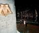 Une image du film Harry Potter et les Reliques de la mort