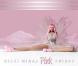 Nicki Minaj, avec le futuriste will.i.am, sample les Buggles pour son titre  Check it out , extrait de son premier album intitulé  Pink Friday , à paraître le 22 novembre 2010.