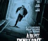 A bout portant, avec Gilles Lellouche, en salles le 1er décembre 2010