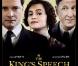 Le Discours d'un roi (The King's Speech) 