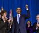 Barack Obama signe la fin du "Don't ask don't tell" au ministère de l'Intérieur, à Washington, le 22 décembre 2010