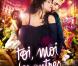 L'affiche du film