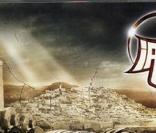 Jaquette de l'album d'IAM, Revoir un Printemps