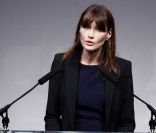 Carla Bruni-Sarkozy lors de son colloque sur l\'illettrisme, le mardi 17 mai 2011, à Paris.<br />