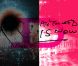 Duran Duran -  All you need is now  - album disponible depuis mars 2011.
