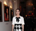 Amira Casar 
