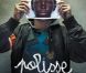 Affiche du film Polisse