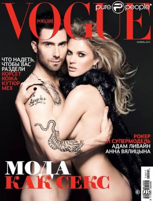Adam Levine et sa compagne Anna V en couverture du Vogue russe