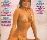 Bo Derek photographiée par John Derek dans  Playboy , en mars 1980.