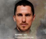 Christian Bale sur l'affiche de The flowers of war. 