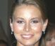 Niki Taylor, l'ex-top, est maman pour la 4ème fois !