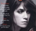 Retrouvez l'interview de Charlotte Gainsbourg dans L'Express Styles, en kiosques le 30 novembre 2011.
