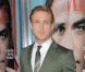 Ryan Gosling en septembre 2011
