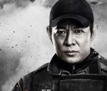 <em>Expendables 2</em> avec Jet Li. En salles le 22 août.