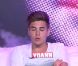 Yoann dans la quotidienne de Secret Story 6 le mardi 14 août 2012 sur TF1