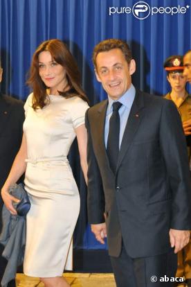Carla e Nicolas Sarkozy au dîner de Shimon Pérès, le 23/06/08