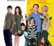 Affiche officielle de Parental Guidance.