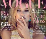 Kate Moss : Sage beauté pour Vogue, fêtarde invétérée à Londres