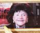 REPORTAGE PHOTOS : Tout le monde du théâtre est en deuil, les obsèques d'une très grande dame...
