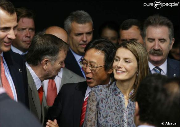 Le prince Felipe et la princesse Letizia d'Espagne