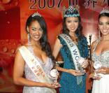 Miss Chine 