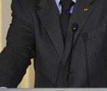 Nicolas Sarkozy