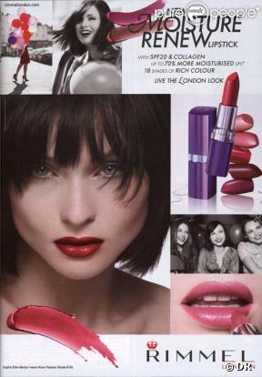 Sophie Ellis Bextor