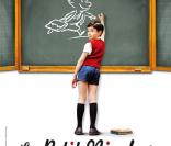 L'affiche du film  Le Petit Nicolas  