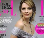Mischa Barton dans tous ses états sur ELLE<br />